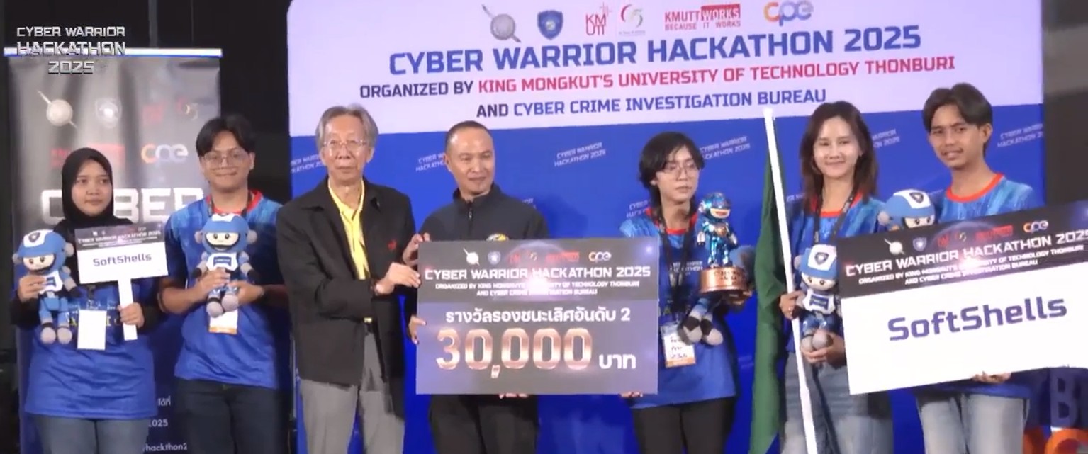 cyberw1