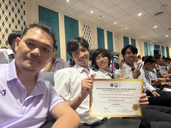 นศ.วิศวะคอมฯ และทีม คว้าเหรียญทองอันดับ 1 นวัตกรรม Southern Innovation Festival 2025