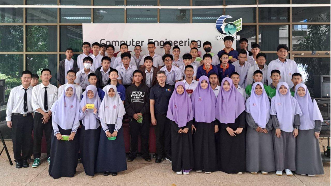 ประกาศผลการแข่งขันการแข่งขันการเขียนโปรแกรมคอมพิวเตอร์ 2026 จัดโดย สาขาวิชาวิศวกรรมคอมพิวเตอร์ ในงานม.อ.วิชาการ วันที่ 18 สิงหาคม 2569 